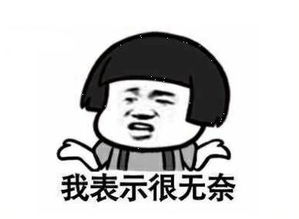 bab8e3874f1c421eb0be5ee4bc73f187.png