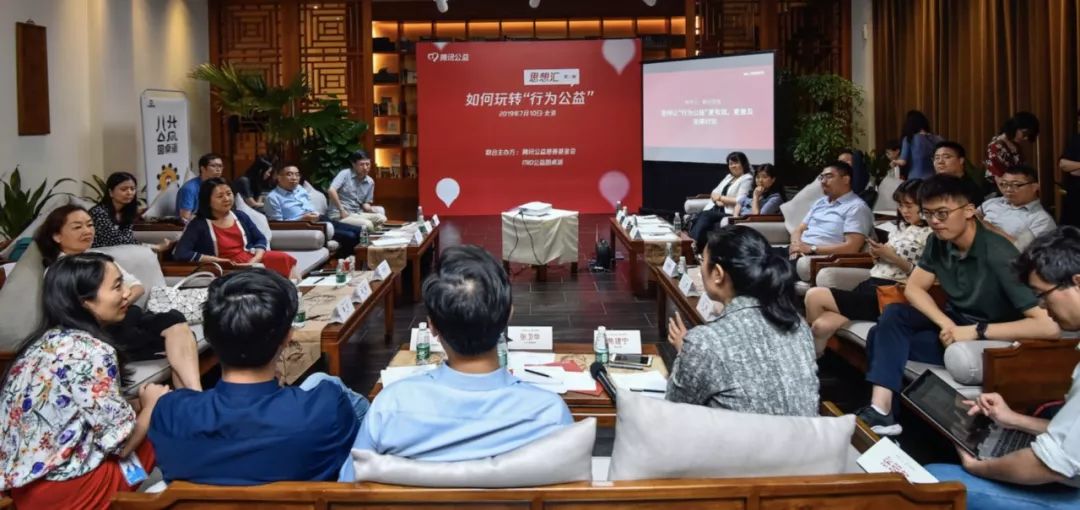 衡虹中建装饰集团党委副书记陈莹中国建设银行总行公关部副处长张建辉