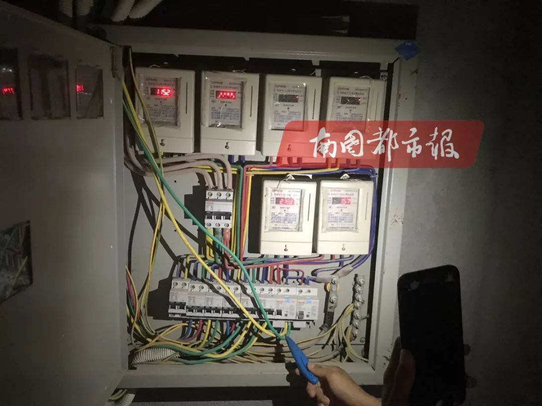 偷电的,我们发现你了!_小区