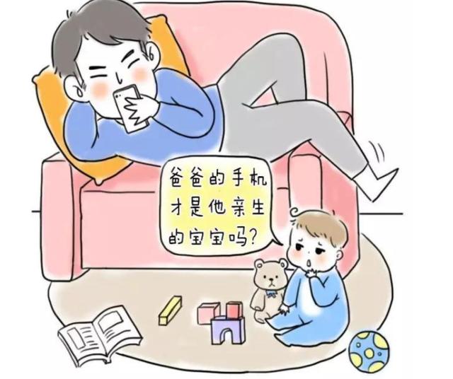 中国女性的悲哀"丧偶式育儿",杜绝毁掉孩子一生的"教育"