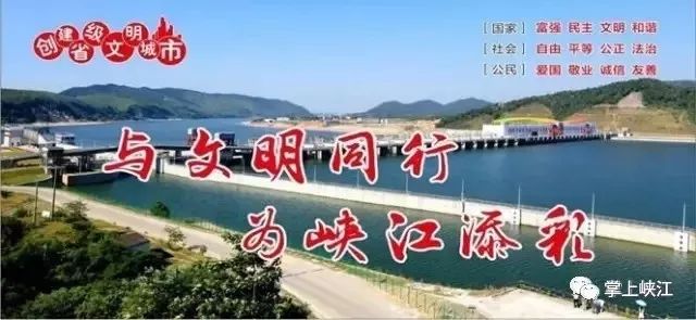 峡江县人口_峡江县的人口民族