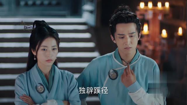 《大宋少年志》韩断章为何会对小景包容有加,粉丝:他们是亲戚 老葡京网上娱乐