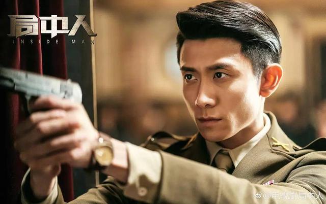 最新电视剧悬疑电视剧 c066c04510b945af844991c742eaa022.jpeg