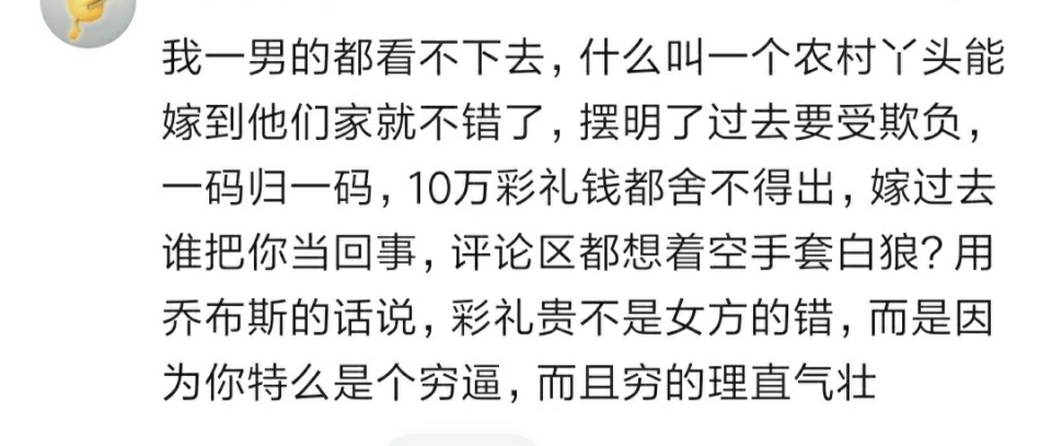 妈妈你辛苦了简谱_老妈你辛苦了简谱(3)