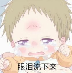 出事了!15批次化妆品不合格,你用的可能已上榜了.. 88必发官方唯一网站
