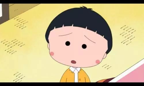 樱桃小丸子中配版完整版 c1c08e24df084370b023afb35ea11201.jpeg