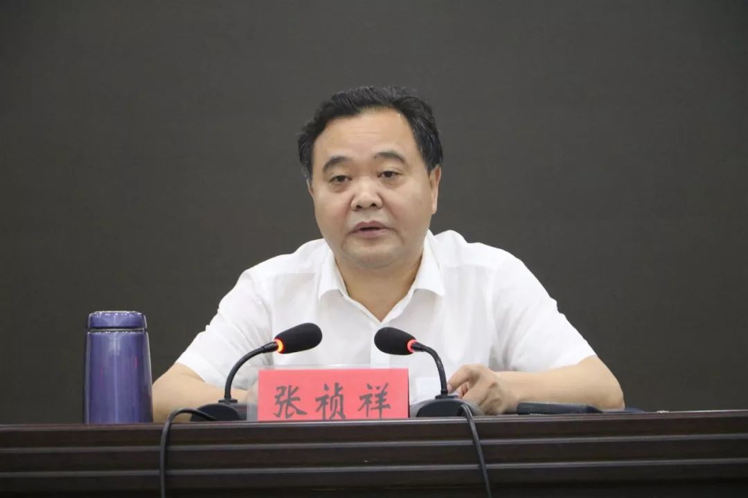 祯祥书记下午接连出席两个大会,对新时代文明实践中心
