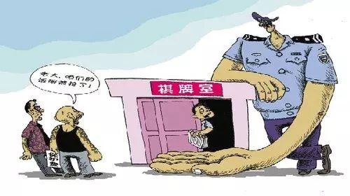 邵阳两假警察借抓赌实施抢劫,真警察接报警火速抓现行! fg电子游艺