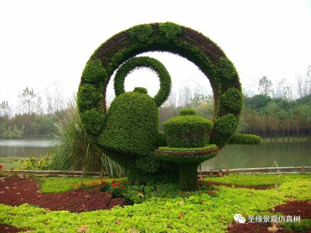 圣缘景观仿真绿雕——时尚的园林造景艺术