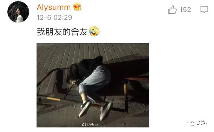 醉酒后丑态百出,走光也不害怕,酒后摔得最惨大赛正式开始!