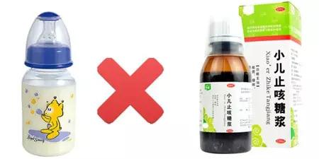                     这几种奶宝宝坚决不能喝！第一种就可能诱发癌症...