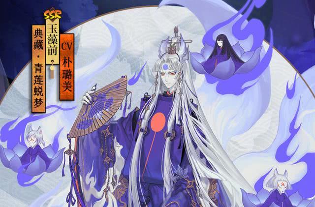 阴阳师7月10日体验服更新总结大舅一口气拿到三款皮肤