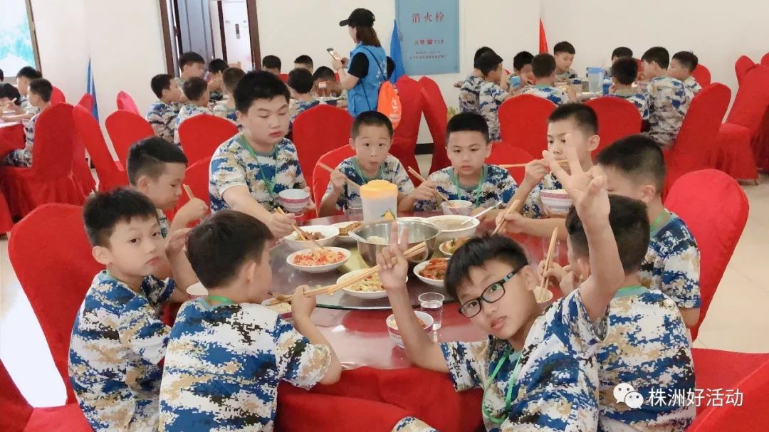 礼貌用语视频幼儿 d2511a39b61f4ac4ae8a81382b261b89.jpeg