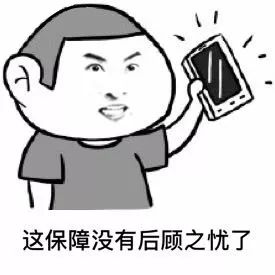 紧急提醒!2019年最后一期CISA保障班,四重福