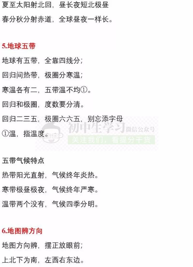 d75fac29b9ac4888a85019f9f5358488.jpeg