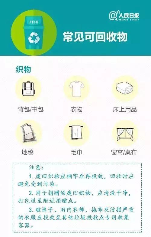 d85f557fd1bf4f81bc8b3f3f8167dcf9.jpeg