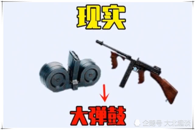 d8b7c93ae651405581550de629f5f214.jpeg