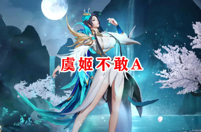 虞姬出生在哪里 d94c9e7c08a5479789e3f36af5f69548.jpeg