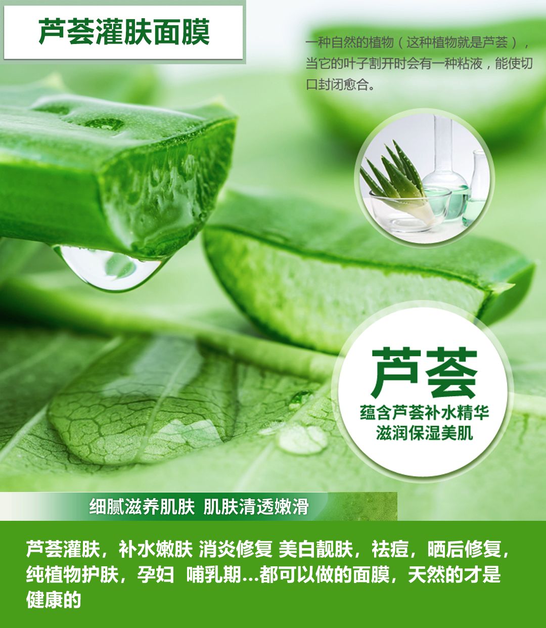 识别图片即可9.9元购买