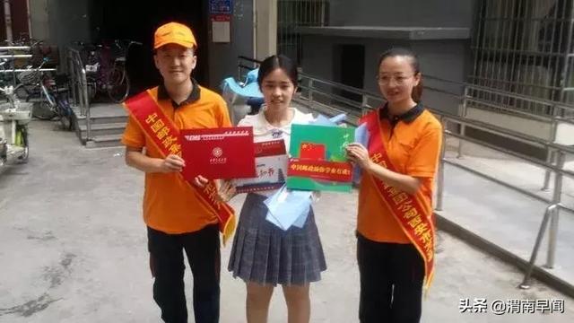 陕西省第一份高考录取通知书已送达!录取的学校是...