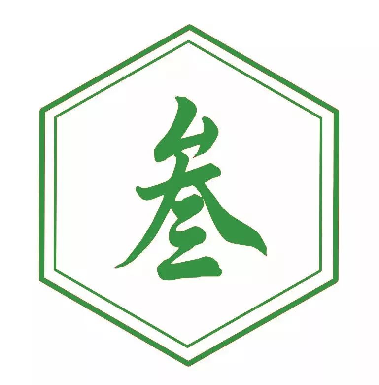 开在森林里的鸡店升级啦!吃鸡必点菜品才一元