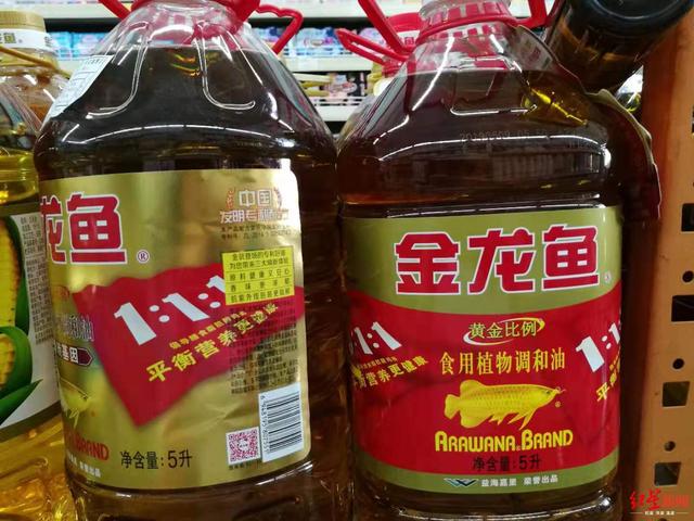 千亿粮油帝国!金龙鱼母公司冲击A股创业板,营收超茅台 永盈会手机版