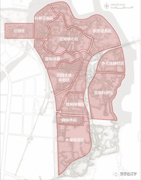 4,上秦淮湿地公园功能区规划图曝光