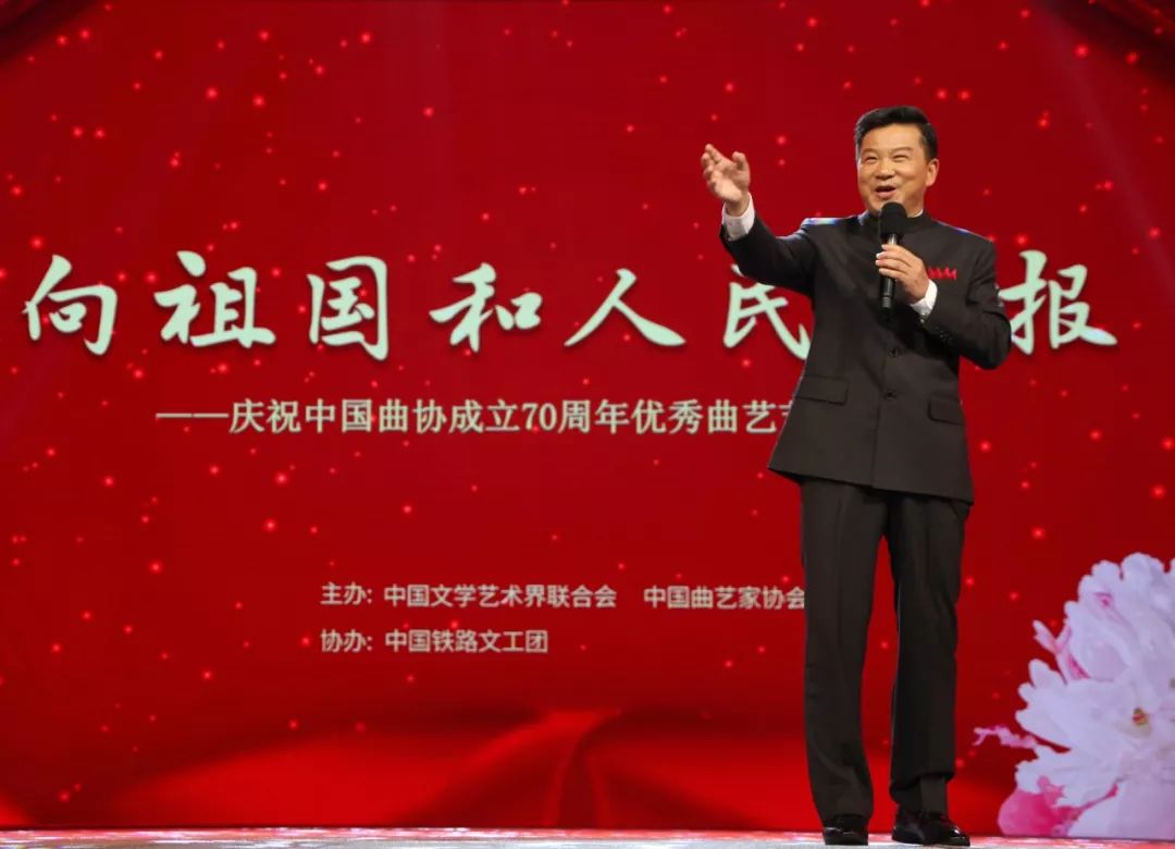 绍兴莲花落曲谱_绍兴莲花落图片(2)
