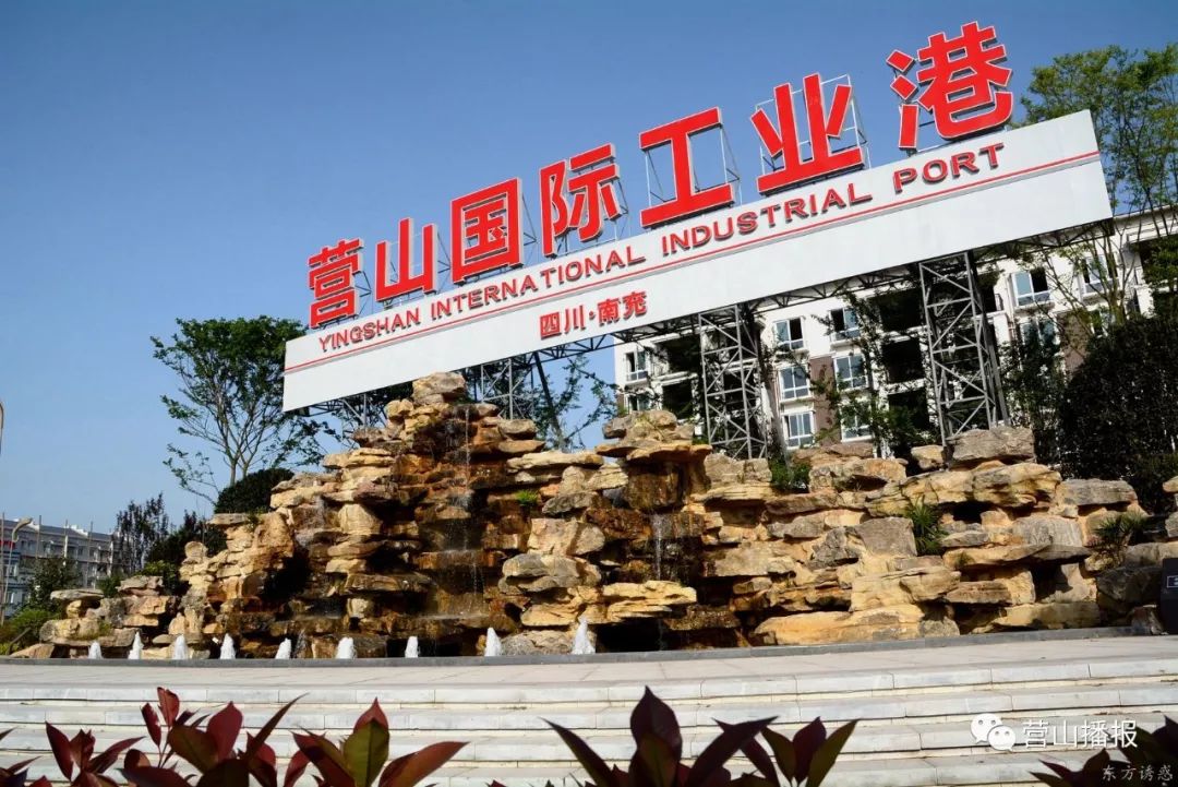 营山县gdp_2016年四川各区县GDP排名 南部排名让人难以置信