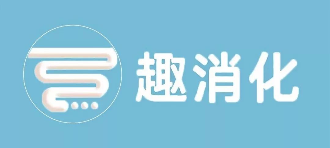                     宝宝肠胃不好，多半是父母惯的“陋习”