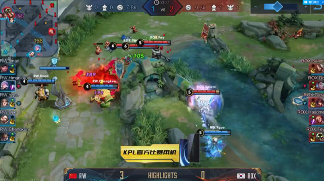 1.76赤月终极合击复古游戏截图4