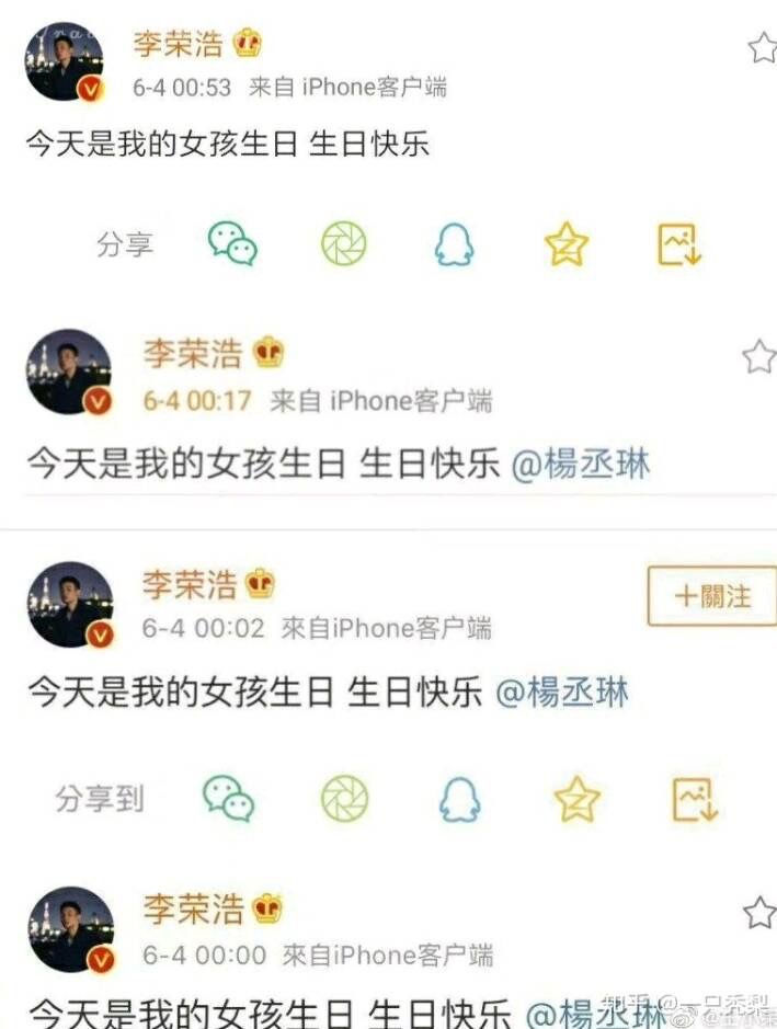 不在你荣耀时慕名前来,而在你年少有为时携手共进 申搏Sunbet娱乐