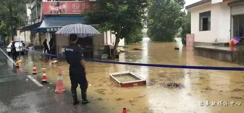 暴雨!歙县各地汛情及应对动态