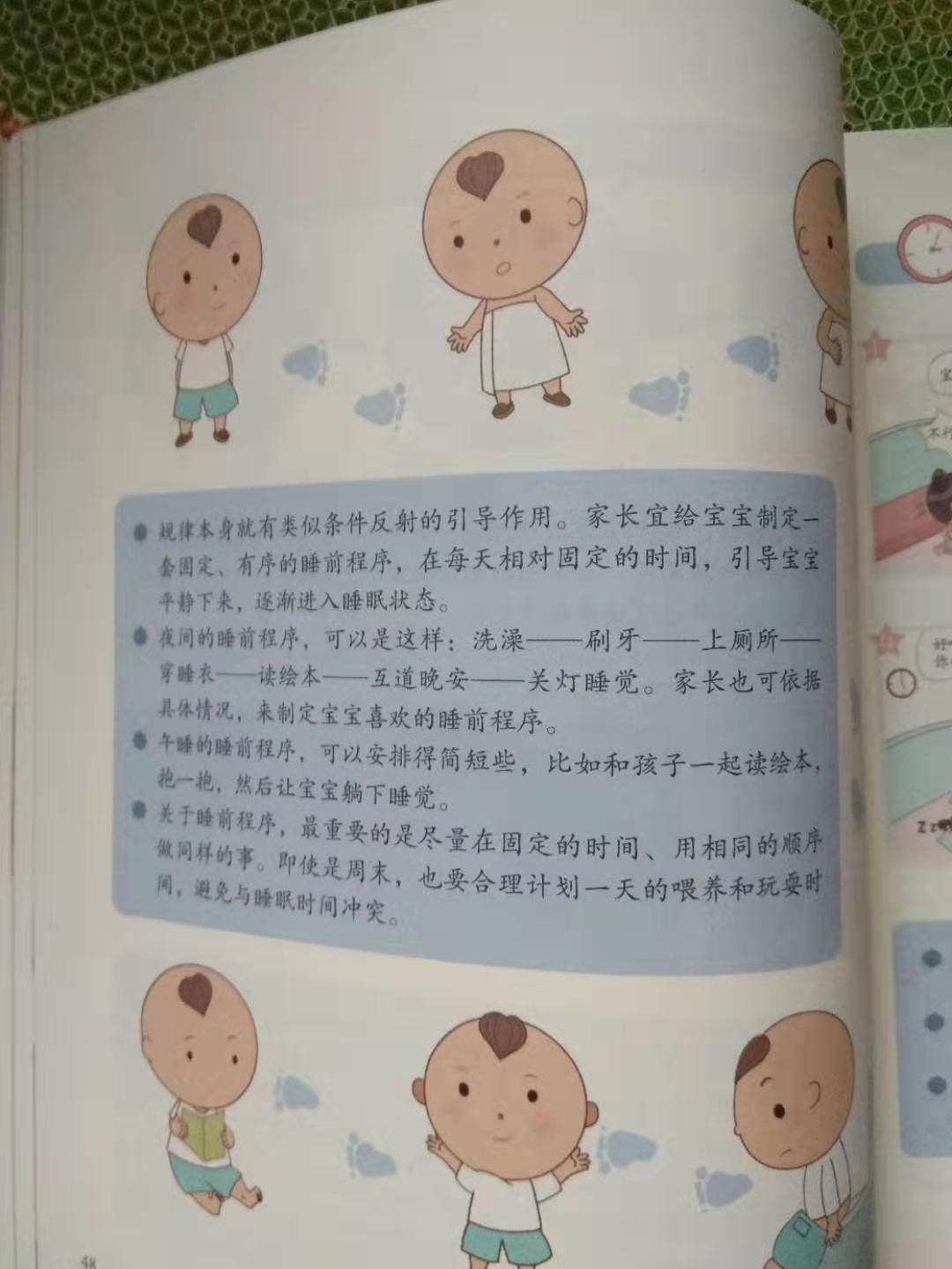 e876ff07477444e18ce1befbf62e687d.jpeg