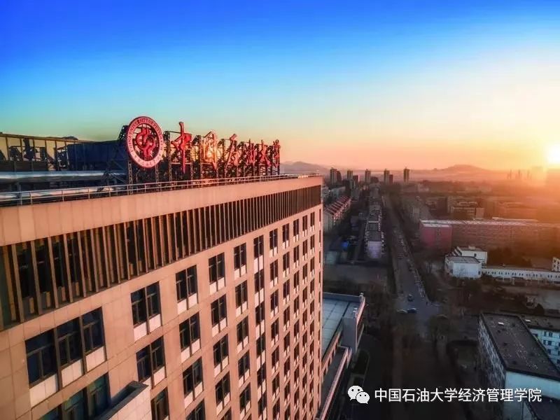 会计专硕排名2020_2020年100个短缺职业排行出炉:会计专业人员第一、二、