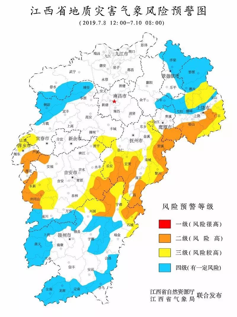 江西萍乡多少人口_江西萍乡图片(3)