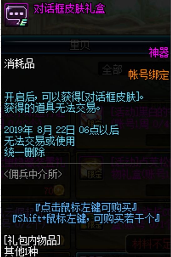 ec9abd4fe66e4c4eba9bcfc4987ad77e.jpeg