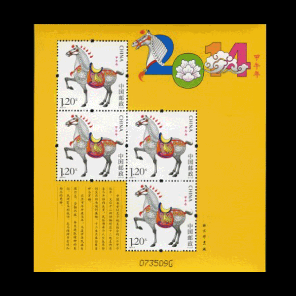周六福利场又来啦!邮票钱币收购第五场活动7月13日举办!