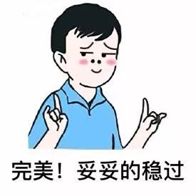 紧急提醒!2019年最后一期CISA保障班,四重福