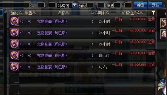 eee4572c8b564c169750e9bfe5023cb0.jpeg