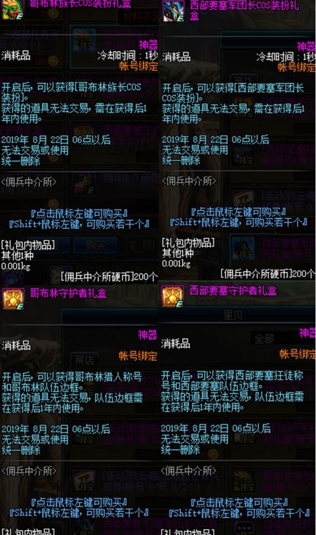 efd3ad28472648b682bee155ffe9439f.jpeg