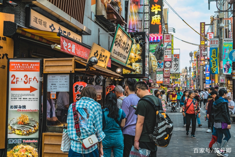 大阪之道顿堀,日本最繁华的美食街区,几乎全是中国游客 钱柜国际