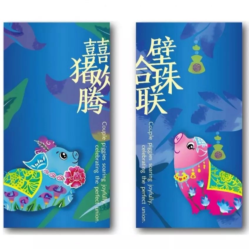 成语相得益什么_成语故事图片(3)