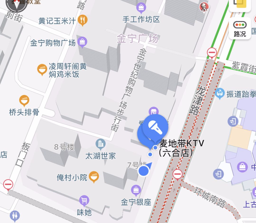六合区人口_人口普查图片