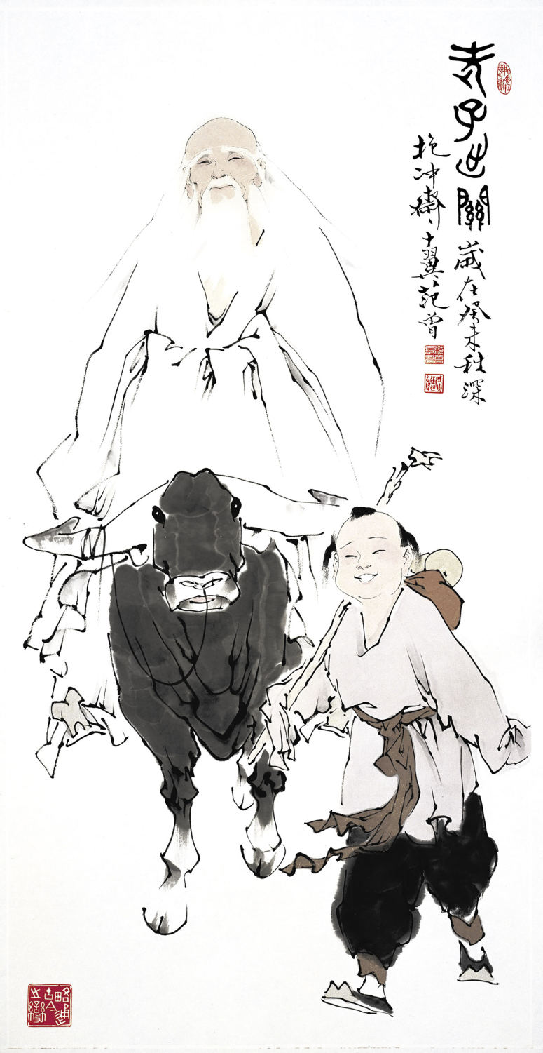 国画欣赏范曾人物画作品高清图片