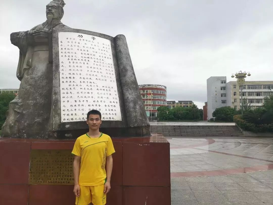 祝贺会昌中学曾庆锋同学被北大录取