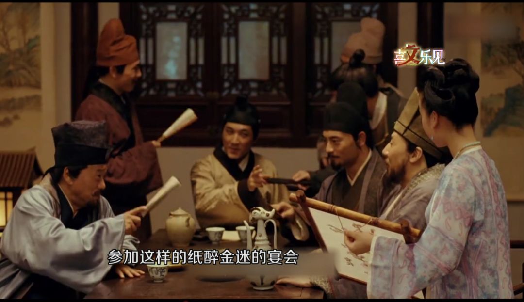 什么地爬成语_成语故事图片(3)