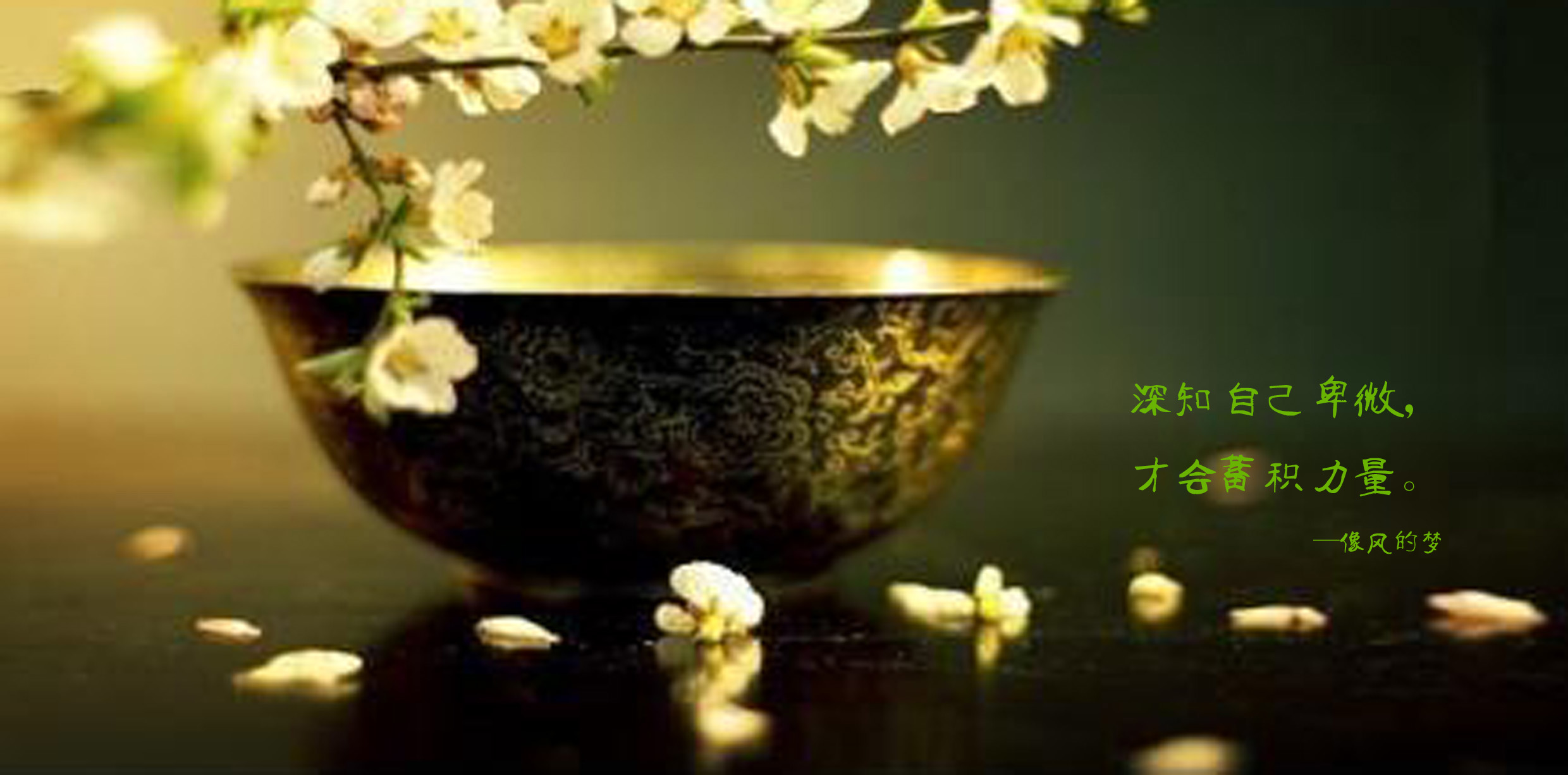 不认识自我,便跳不出自身,无法形成纵观 澳门葡京导航