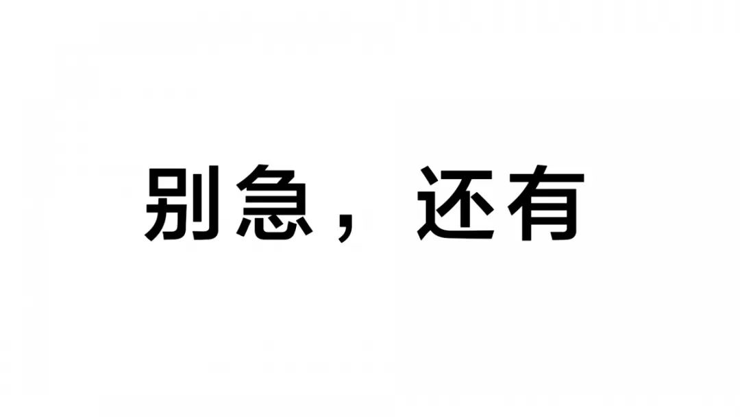 7月12日 首次亮相惠安 献上你们的四字弟弟,拿走不谢 易烊千玺 x nova