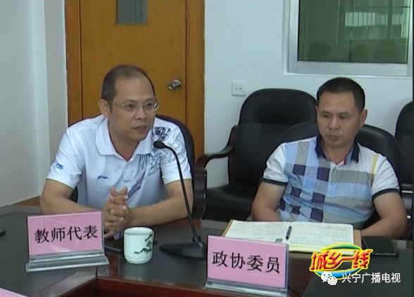 兴宁首家民办义务教育学校即将开办!